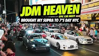 MKIV SUPRA 7 RX7 FD3S CRUISING THE STREETS OF NYC  WITH JDM LEGENDS!
