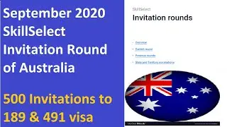 Latest SkillSelect Invitation Round- September 2020, Australia #September2020SkillSelectInvitations