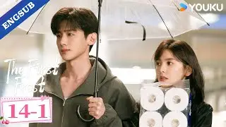 【ENG SUB】The First Frost EP14-1 | Bai Jingting / Zhang Ruonan | YOUKU