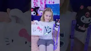 Кто лучше Куроми или Хеллоу Китти?🤷🏻&zwj;♀️🥰🎀 #shorts
