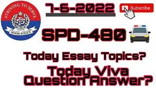 SPD-480 Today Interview & Today Essay Topics || Sindh Police 🚔🚨