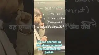 #shortvideo#topic#Differenciate b/w quick line and slack lime powder Mr chemistry coaching classes