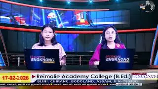 Daily Bodo News | Bodoland Engkhong Television | 17-02-2026
