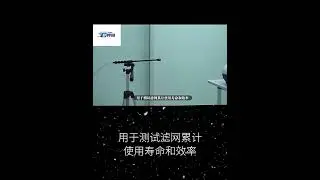 Satisfying Air Filter Element Production! (Guangzhou Factory Vlog)