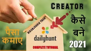 How to Create Dailyhunt Publisher Account 2021 | Dailyhunt se Paise Kaise Kamaye | Earn Money Online