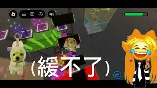 200訂閱Q&A ♡#music #roblox #抽象 #furry #cute 