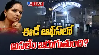Kavitha ED Interrogation Latest LIVE Updates - TV9