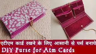 How to make ATM card holder / DIY ATM card holder no sew /DIY card holder wallet/ DIY ATM card Purse