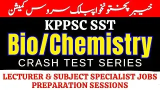 KPPSC SST Bio/Chemistry Test 2026 | Syllabus & Paper Pattern | MCQs | Crash Course | Test Date ?