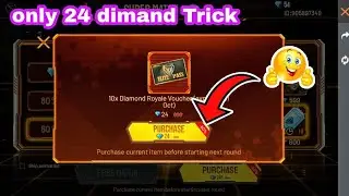 24 dimand Trick Super Match Event Elite Pass Trick | Free Fire New Event Today