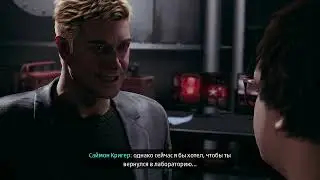 EP.4 Spider man: Узнаем секреты Роксона