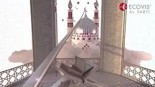 3D Animation | Ramadan Mubarak Ident | Ecovis Al-Sabti