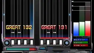 DP★9 Habe'n Aria