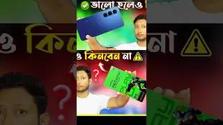 Infinix Hot 60 5g plus short review in Bangla. #techtipsbangla #infinix