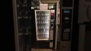 Снек автомат Necta RY 6-30