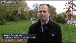 Dr Marcus Papadopoulos spoke with the Russian Defence Ministry&rsquo;s Star channel about White Helmets