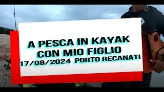 A Serra con mio figlio 17 Agosto 2024