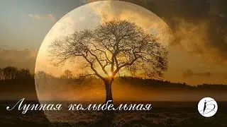 Ирина Белякова и дуэт 