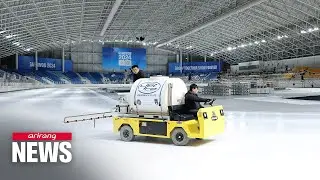 [Arts & Culture] D-7 until Winter Youth Olympic Games Gangwon 2024