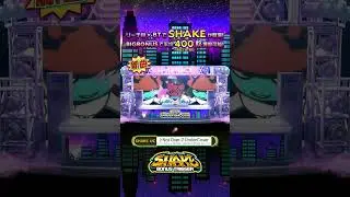 Not Over 2 UnderCover #SHAKE_BT #大都技研 #daitomusic