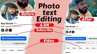 Mobile Se Zabardast Photo & document Text Editing &ndash; Asan Tariqa