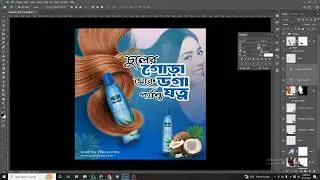 social media post design