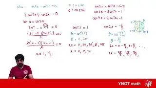 Solving Harder Trigonometric Equations