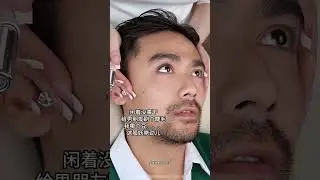 VIPABC新品杠铃双头睫毛膏防水纤长卷翘不晕染浓密自然