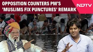 Imran Pratapgarhi | Opposition Counters PM Modi's 'Muslims Fix Punctures' Remark