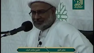 التوبة - الشيخ هاني البناء