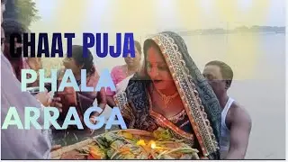 Chaat puja🙏||PHALA ARRAGA🐚||#video #ytvideo #chaatpuja #chaatmaiya.
