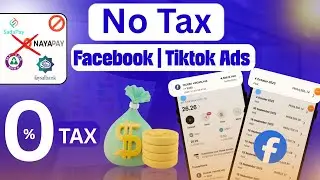 How to Get Facebook Zero Tax Using Redotpay | No Tax on Facebook Ads | Redotpay