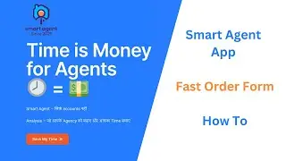 Smart Agent | Fast Order Form
