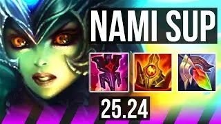 NAMI & Zeri vs RELL & Sivir (SUP) | 23K damage | NA Master | 25.24