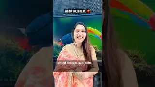 Thank You Ma'am #Garumaa ❣️ ll #teachers_student #teacher #biology #garumaa #g2army #love #trending