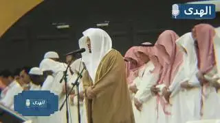 فجرية بابداع روحاني عجيب للشيخ ياسر الدوسري ~ سورة يوسف