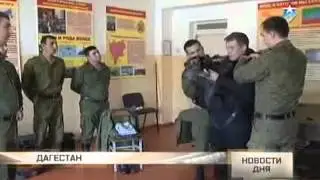 Гидрокостюм 
