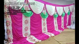 tent tent pardas  9924799905 AMAR TEXTILE SURAT GUJARAT