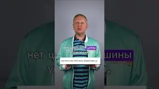 В чём ⛔️ режима ВКЛ/ВЫКЛ котла? #отоплениедома #автоматизация #котел