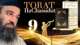 Guard Your Eyes Guard Your Soul | Torat HaChassidut (9)