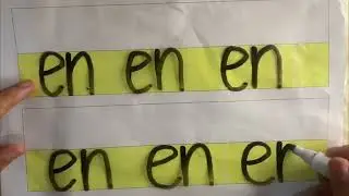 E sesleri Hece Kelime Oluşturma |1.Sınıf ANE sesi Hece Birleştirme Yeni Müfredat (Maarif Model)