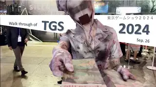 【TGS2024】 東京ゲームショウ2024