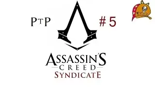 Assassin's Creed Syndicate PtP #5 - Whitechapel Beer Bottles Location