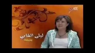 Rabii Zammouri - Generique tunisien Sayd Errim