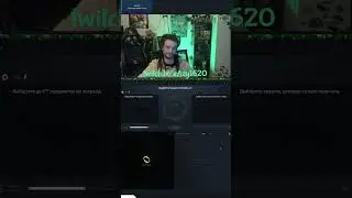 Под Вайсы тоже классно #casebattle | #eazy1620 с помощью #Twitch