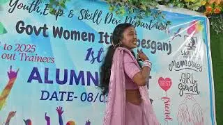 Outstanding Cultural Performance | 1st Alumni Meet | Women ITI Forbesganj #anshu kumari