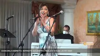 GIANCARLO ANDRETTA  NOMINATO 'ACCADEMICO REALE DI SVEZIA' | 21/07/2021