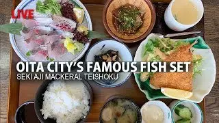 Japan&rsquo;s Famous Fish & Sashimi Lunch | Oita