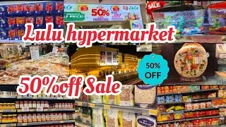 Lulu Mall 50% off sale | lulu hypermart 50%off sale  | #lulumall #shopping #sale #50%off #lucknow