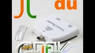JT du JT Geek par le Geek-lecteur carte memoire smartphone